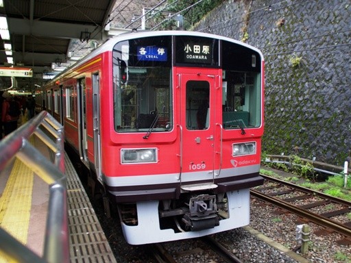 ���c�}1000�`�����h��1059(�������{�w)