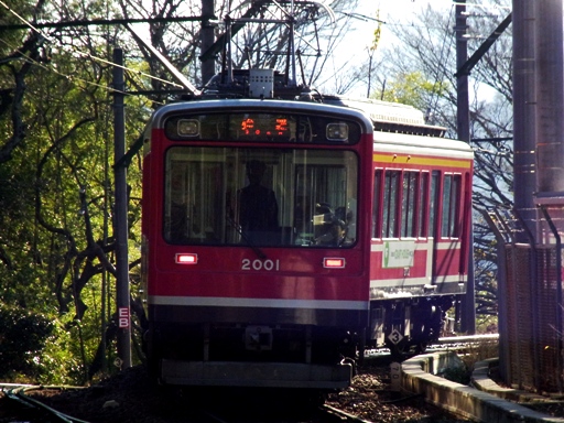 2000�n2001(�啽��w)