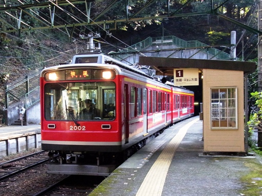 �N���n2000�n2002(���m��w)