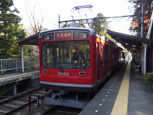 2000�n2003(�啽��w)