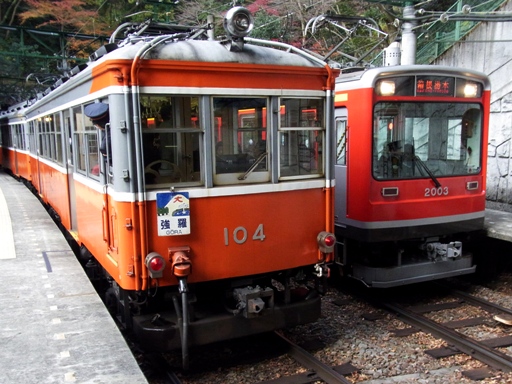 ���n1�`104/2000�n2003(���m��w)