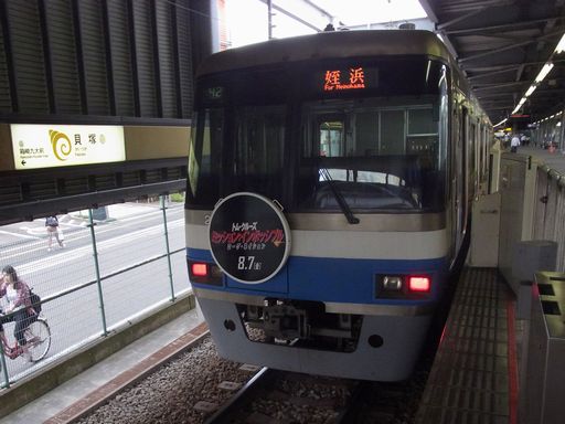 2000�n(�L�ˉw)