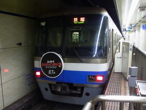 2000�n(���F��[�w)