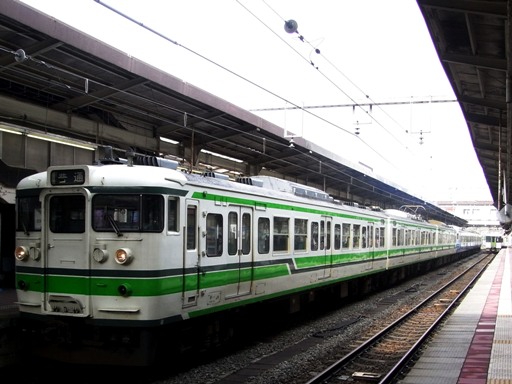 115�n�V���F(�V���w)