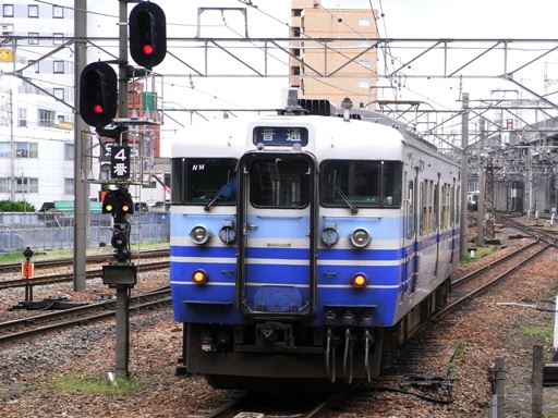 115�n�V�h�F(�V���w)