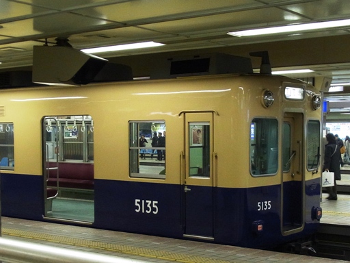 5131�`5135(�~�c�w)