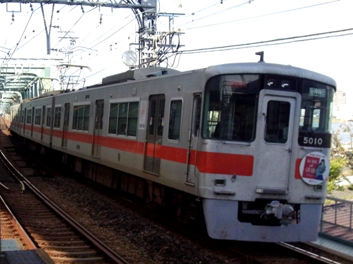 �R�z5000�`5010(����w)