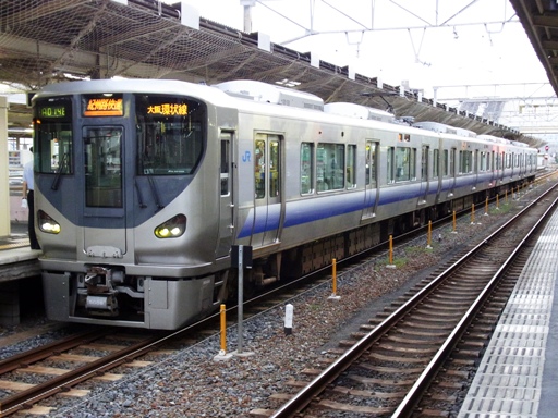 225�n�I�B�H����(�a�̎R�w)