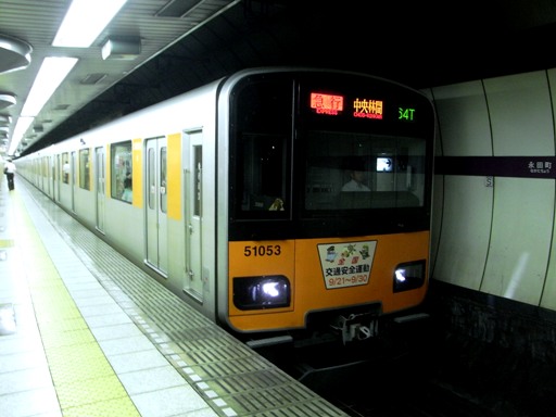 ����50050�n51053(��ʈ��S�^�� HM �t��)(�i�c��)