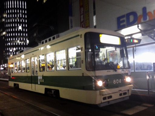 800�`804(���������d��)