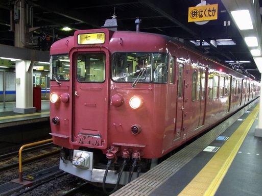 415�n�������ԗ�(����w)