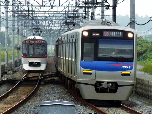 3000�n7����(3050�`)�A�N�Z�X���}(��ד��{���w)