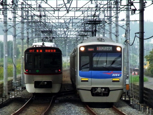 3000�n7����(3050�`)�A�N�Z�X���}(��ד��{���w)