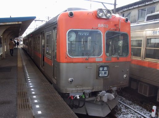 8000�n(����w)