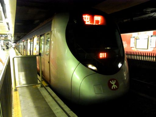 SP1900 (�g�J���i�z���n���j Hung Hom �w)