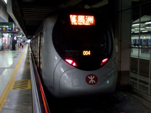 SP1900 (�g�J���i�z���n���j Hung Hom �w)