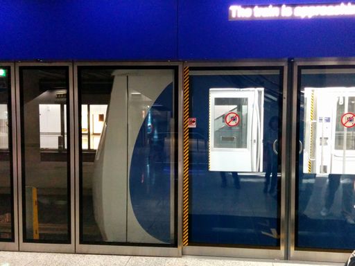 ��`��� (���`���ۋ�` Hong Kong International Airport)