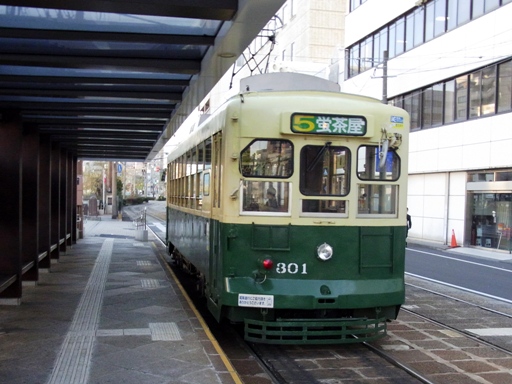 301(���l��)