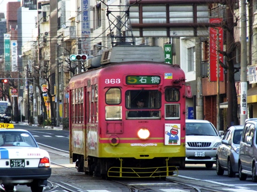 363(����O)