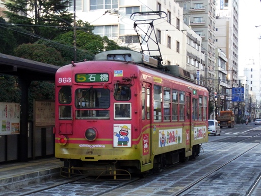 363(����O)