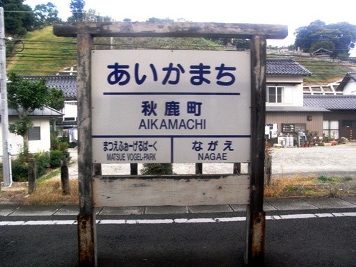 �H�����w�w���W