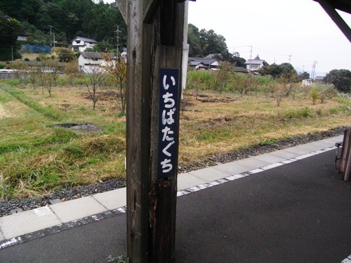 �ꔨ���w�w���W