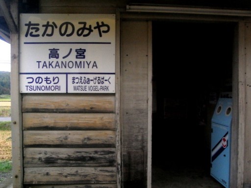 ���m�{�w�w���W