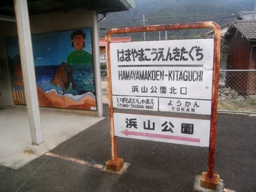 �l�R�����k���w�w���W