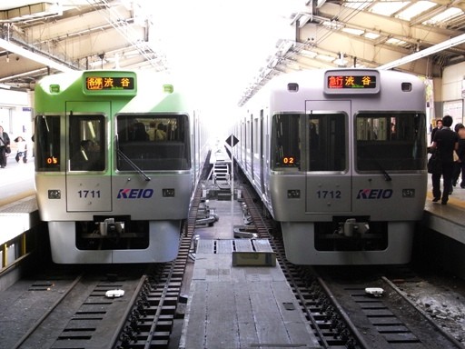 1711/1712(�g�ˎ��w)