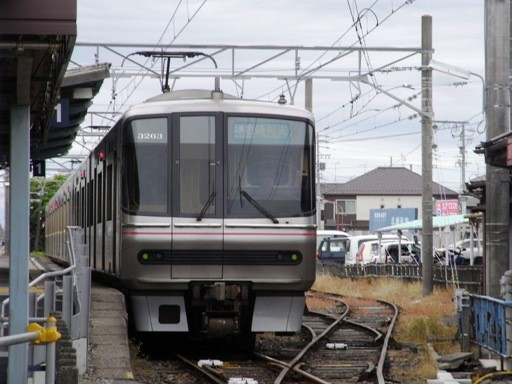 3300�n3263(�z�܉w)