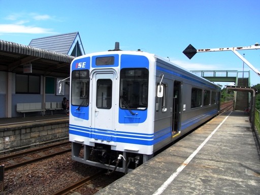 �C�ZIII(�����Éw)