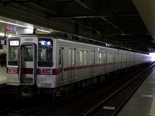 16663(�k��Z�w)