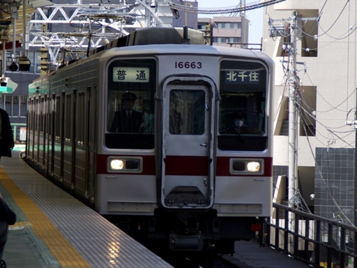 16663(�Ƃ����傤�X�J�C�c���[�w)