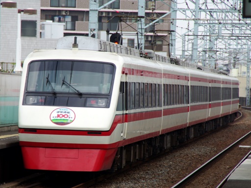 250�n���}��傤�����i�������w�j