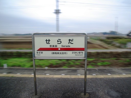 ���Ǔc�w�w���W