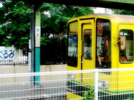 �匴�w�w���W