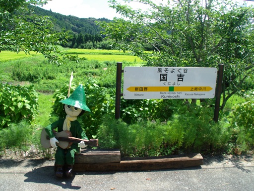 ���g�w�w���W