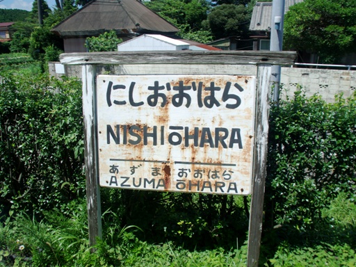 ���匴�w�w���W