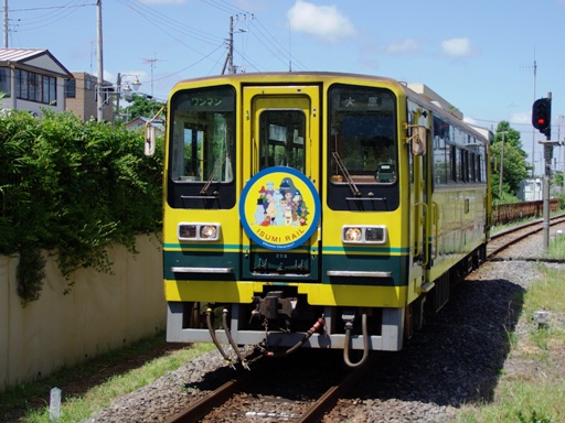 200�^203(�匴�w)