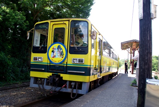 200�^203(�㑍����w)