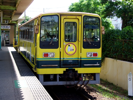 200�^203(�匴�w)