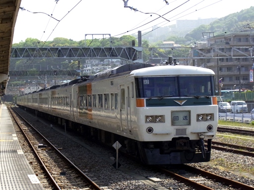 185�n�x��q��(�ɓ��w)