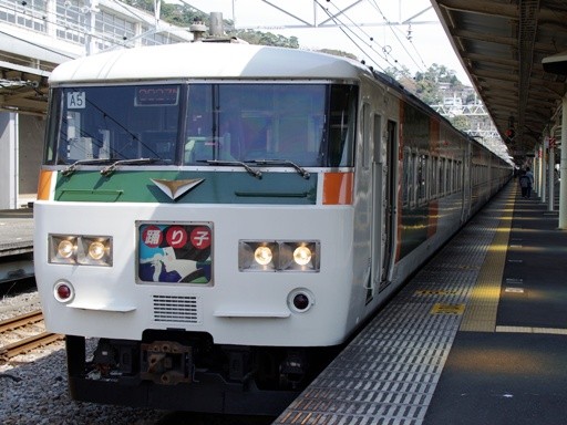 185�n�x��q��(�M�C�w)