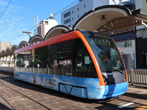 5007(���R�s�w�O)