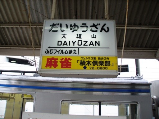 ��Y�R�w�w���W