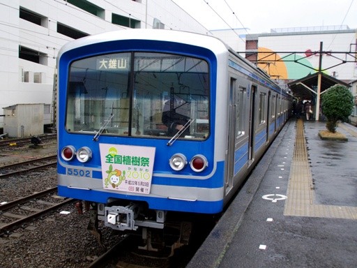 5000�n5502(�S���A����HM)(��Y�R�w)