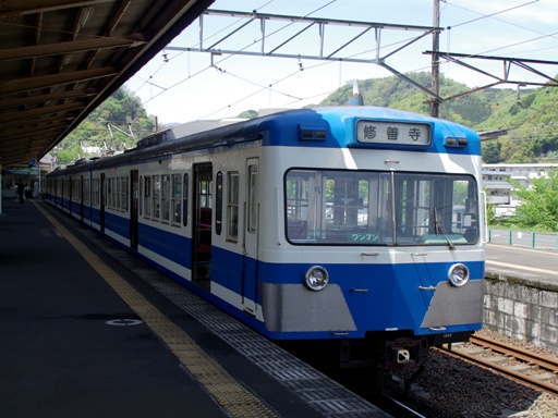 1100�n1009(�C�P���w)