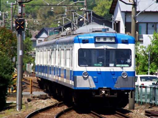 1100�n2005(�c���w)