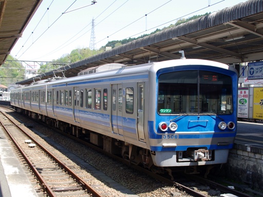 3000�n3506(�C�P���w)