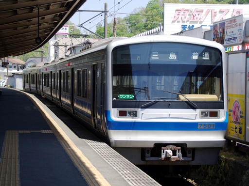 7000�n7501(�C�P���w)